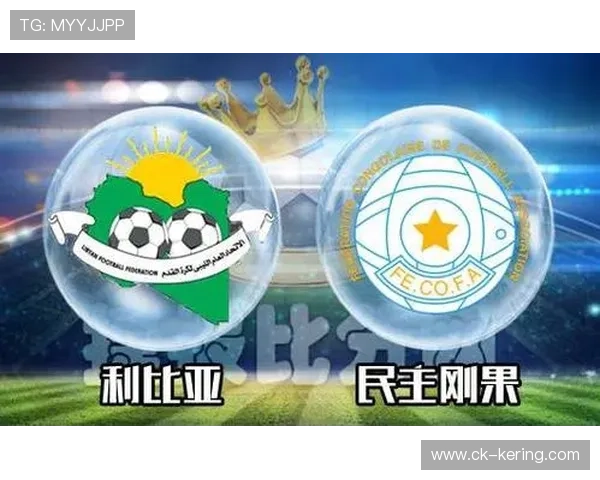 利比里亚运动项目多样化发展快速，利比里亚 利比亚