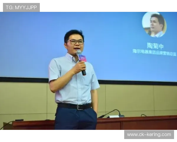 琑队如何推动青训课程的国际化标准与认证流程，国际青年训练营