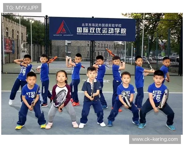 2026年网球青训导师带教档案平台新增教案模板下载中心，网球教练人才