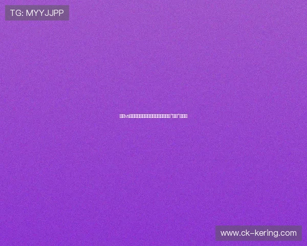 纽约vs俄城，商业价值天差地别！联盟真会“保送”雷霆？